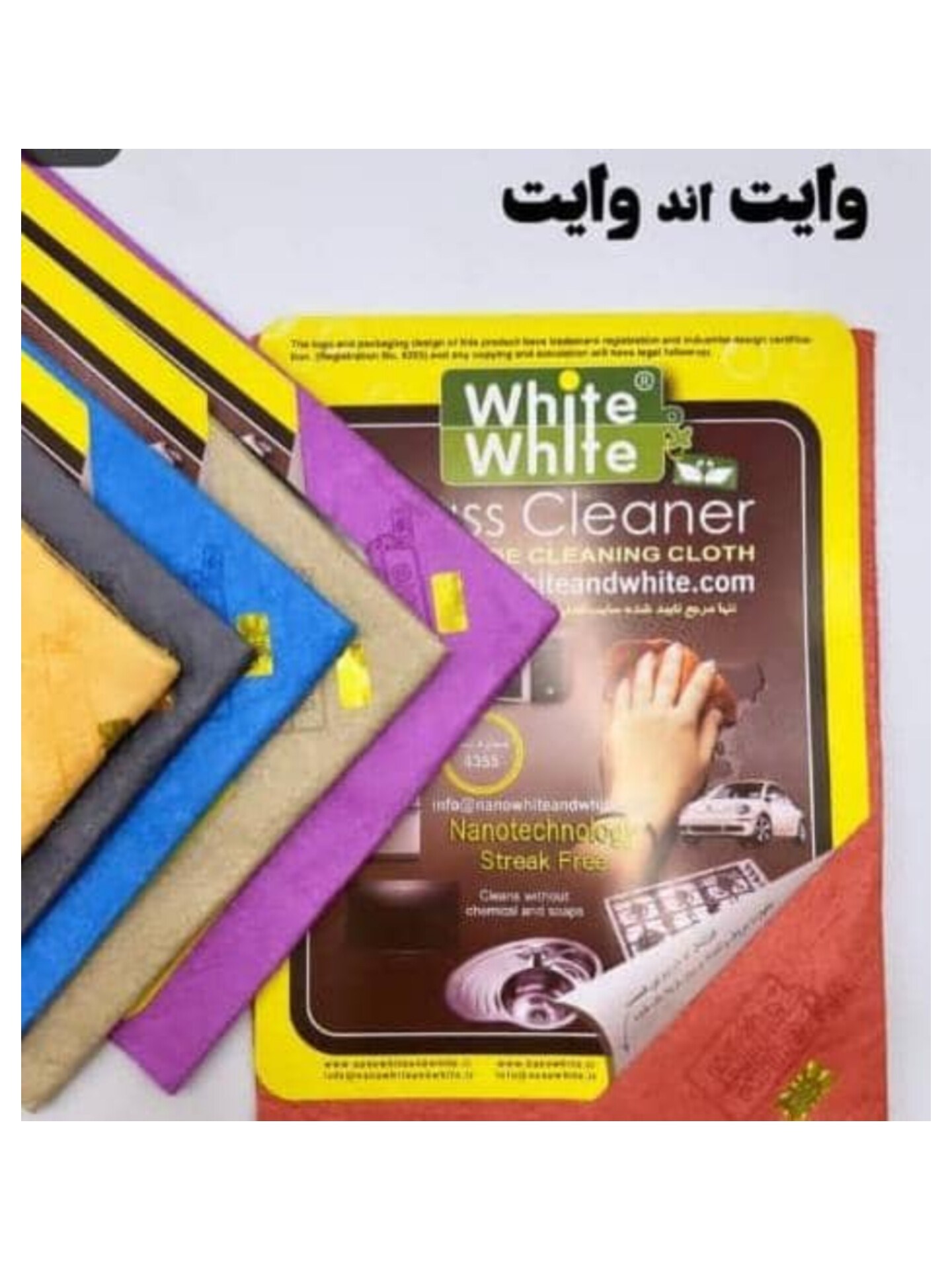 IMG_COM_۲۰۲۵۰۴۱۲۲۰۵۱۰۵۸۶۹0